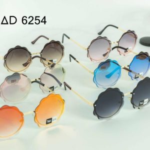 Adler | AD 6254